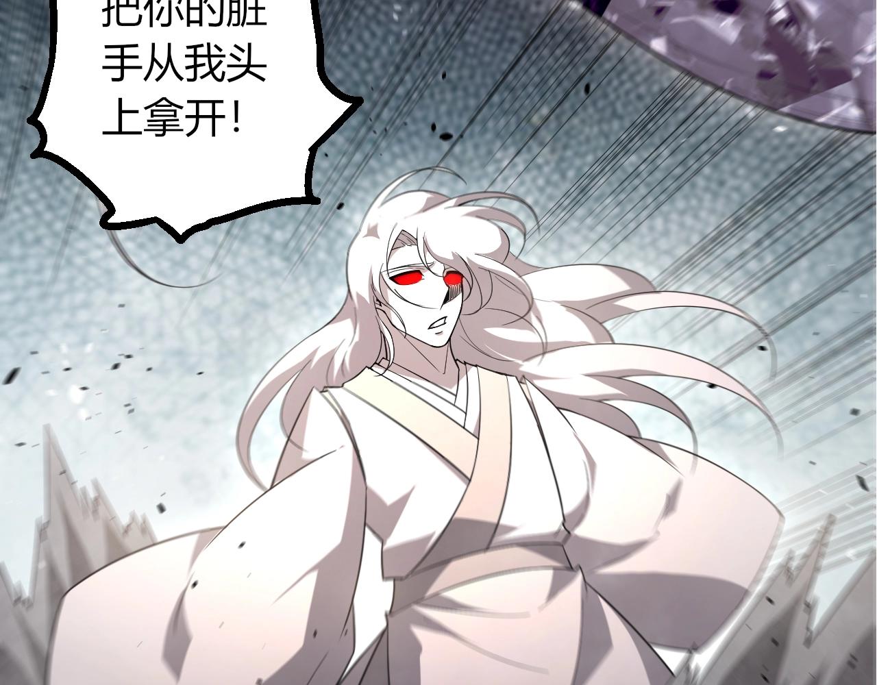第 89 页