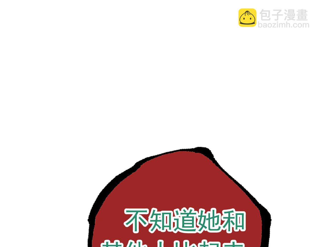 第 154 页