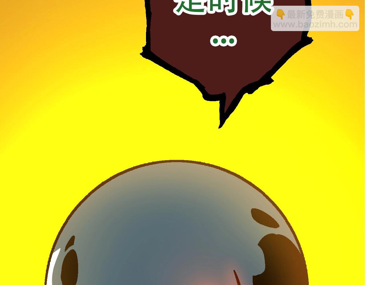 第 162 页