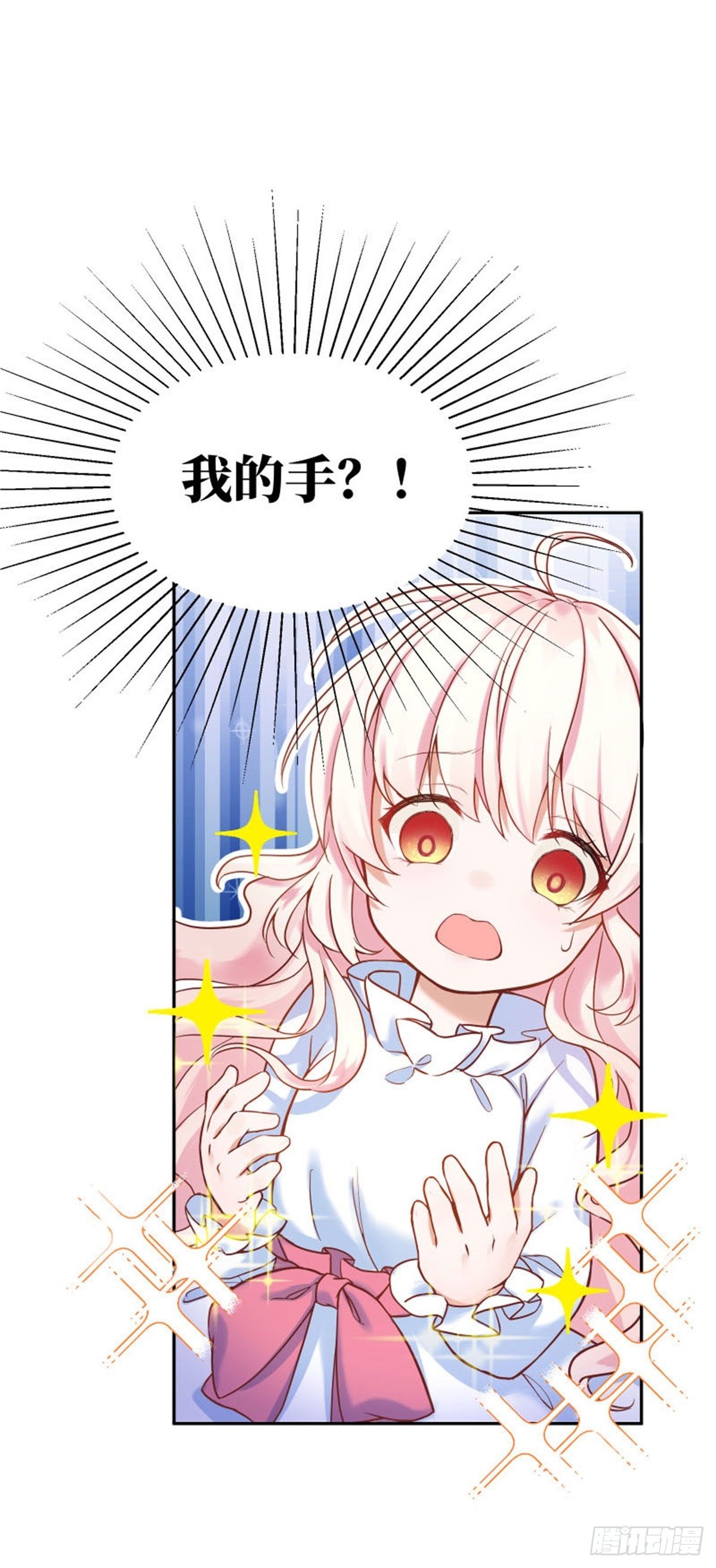 第 58 页