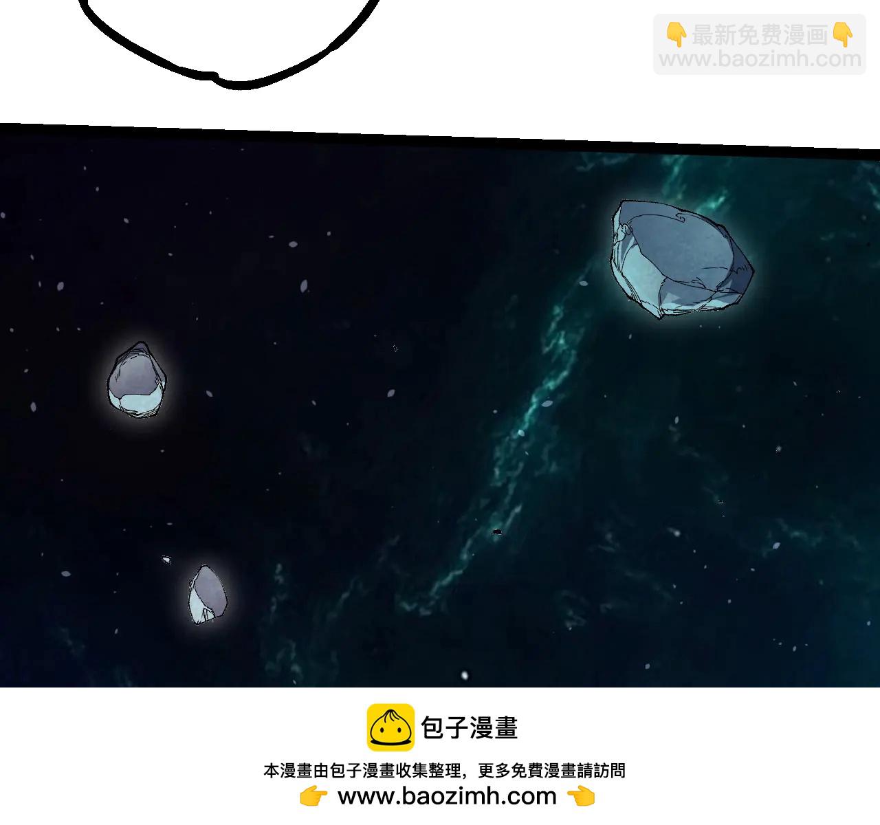 第 88 页