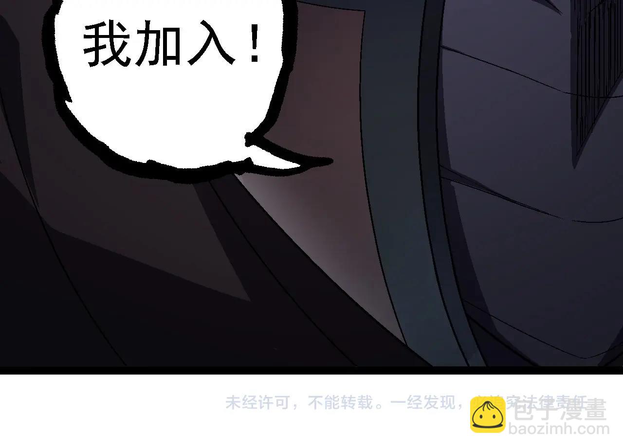 第 104 页