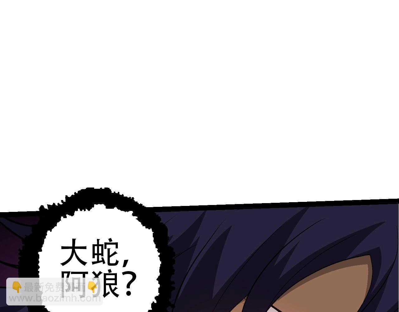第 120 页