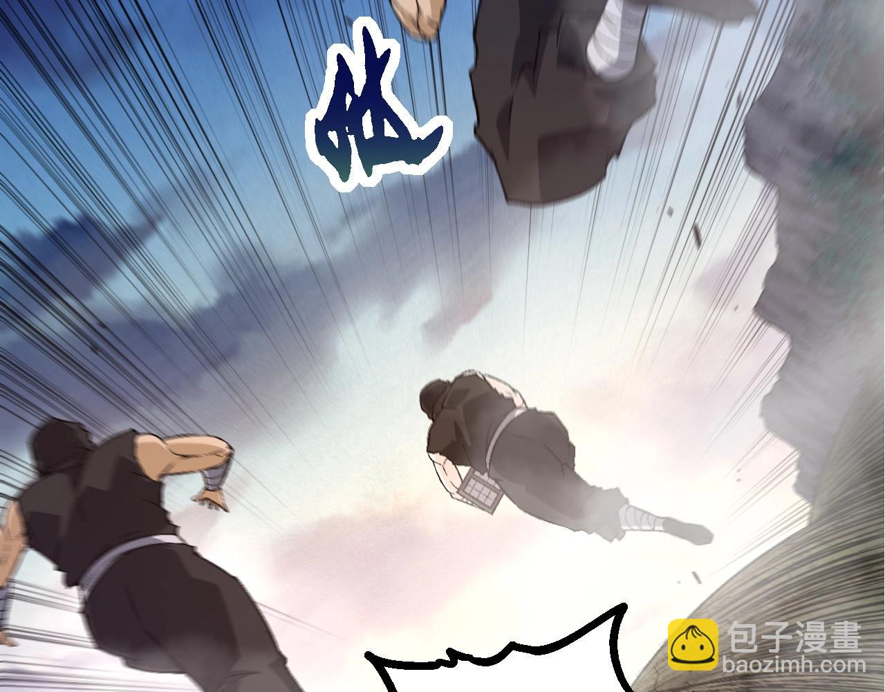 第 111 页