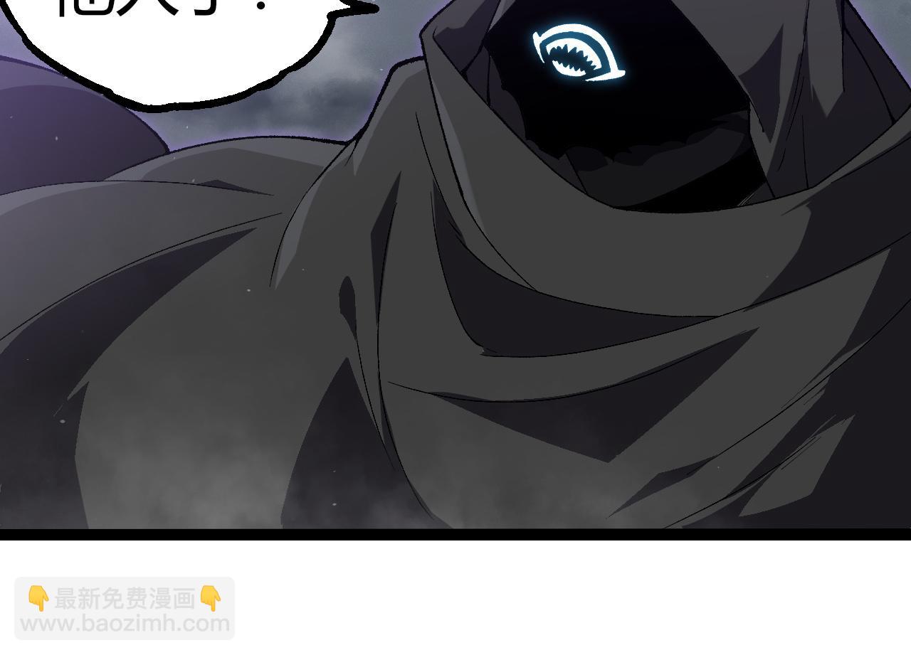 第 94 页
