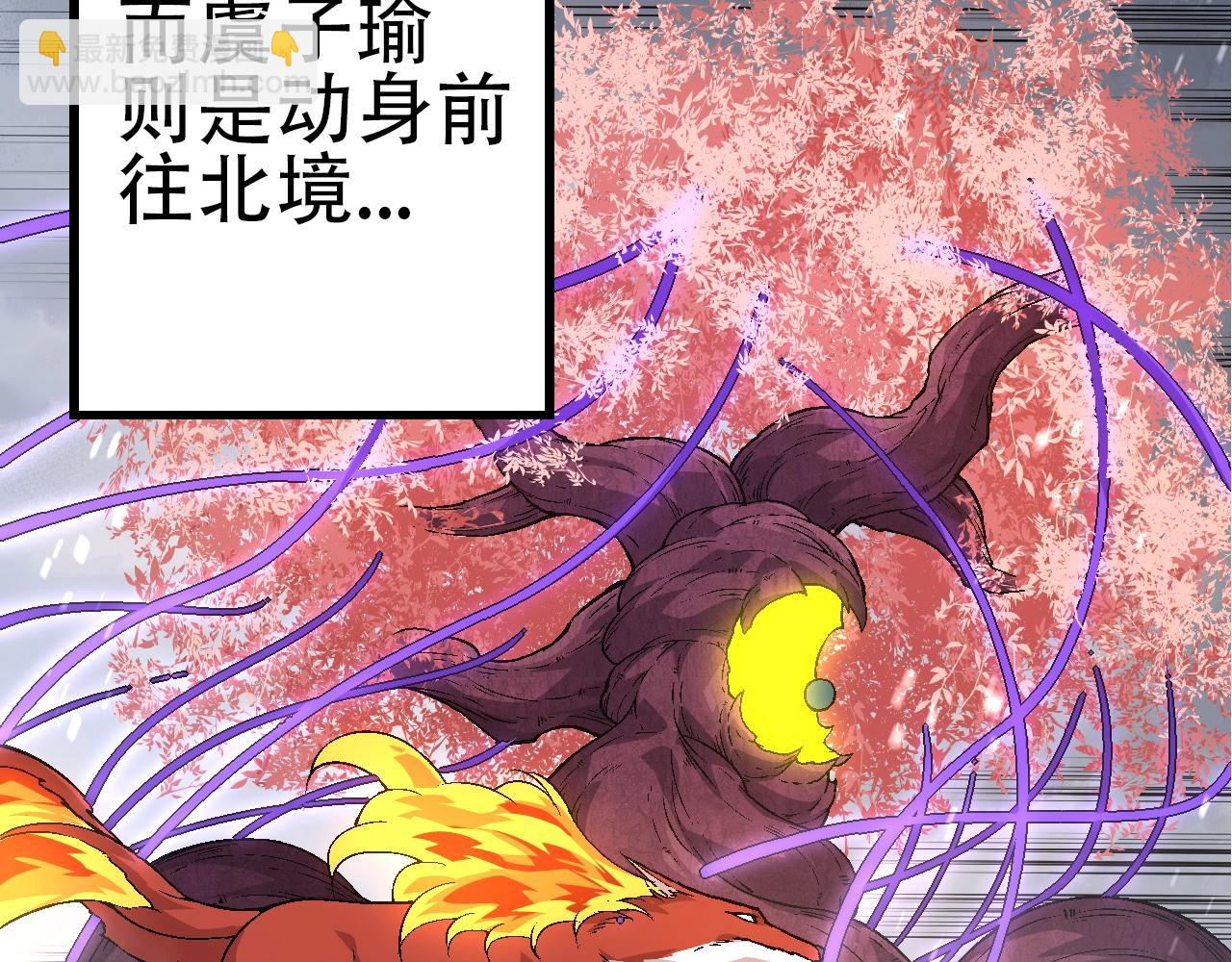 第 103 页