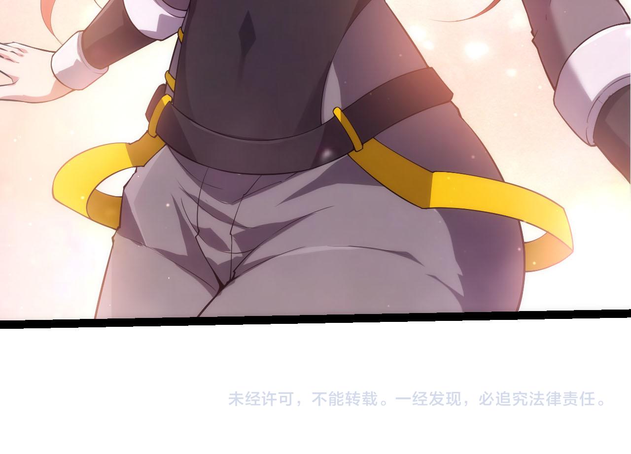 第 104 页
