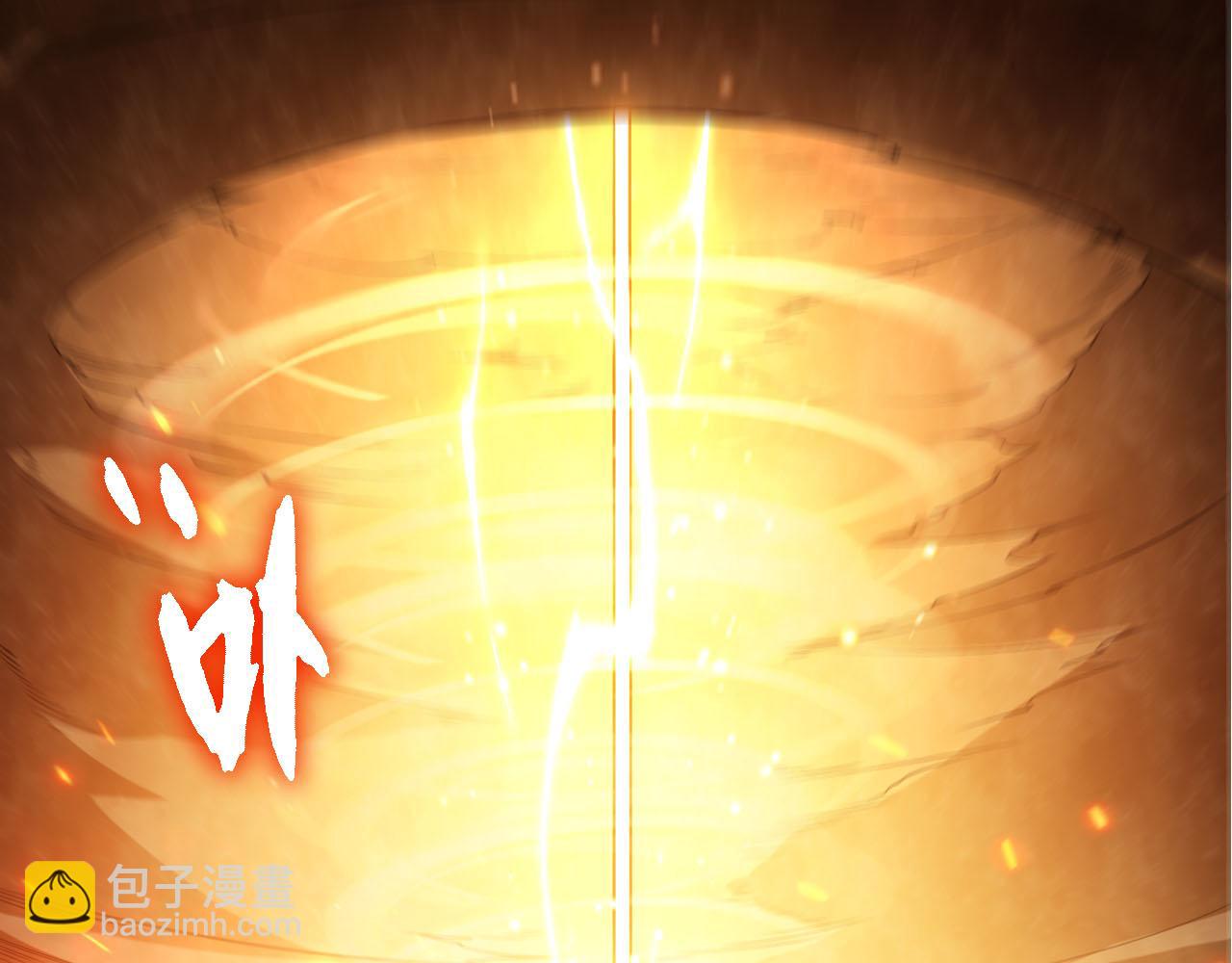 第 93 页