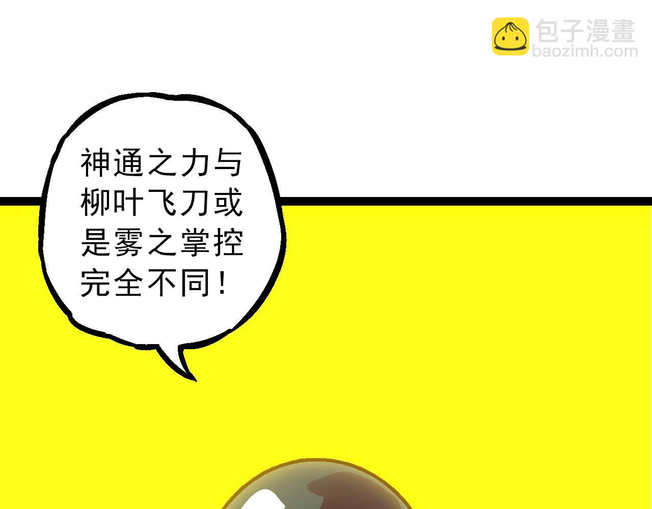 第 122 页