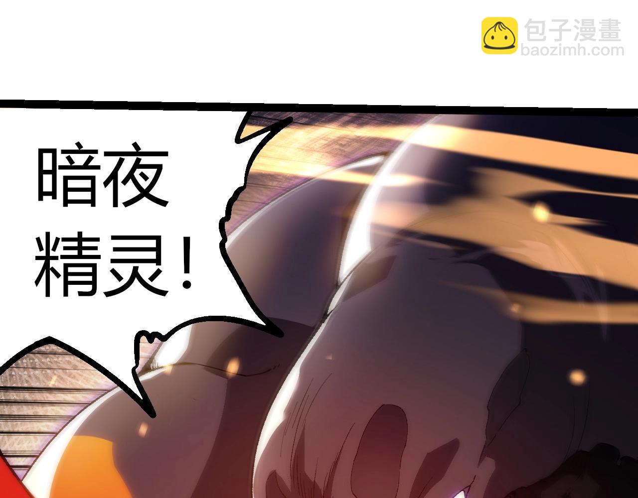 第 95 页