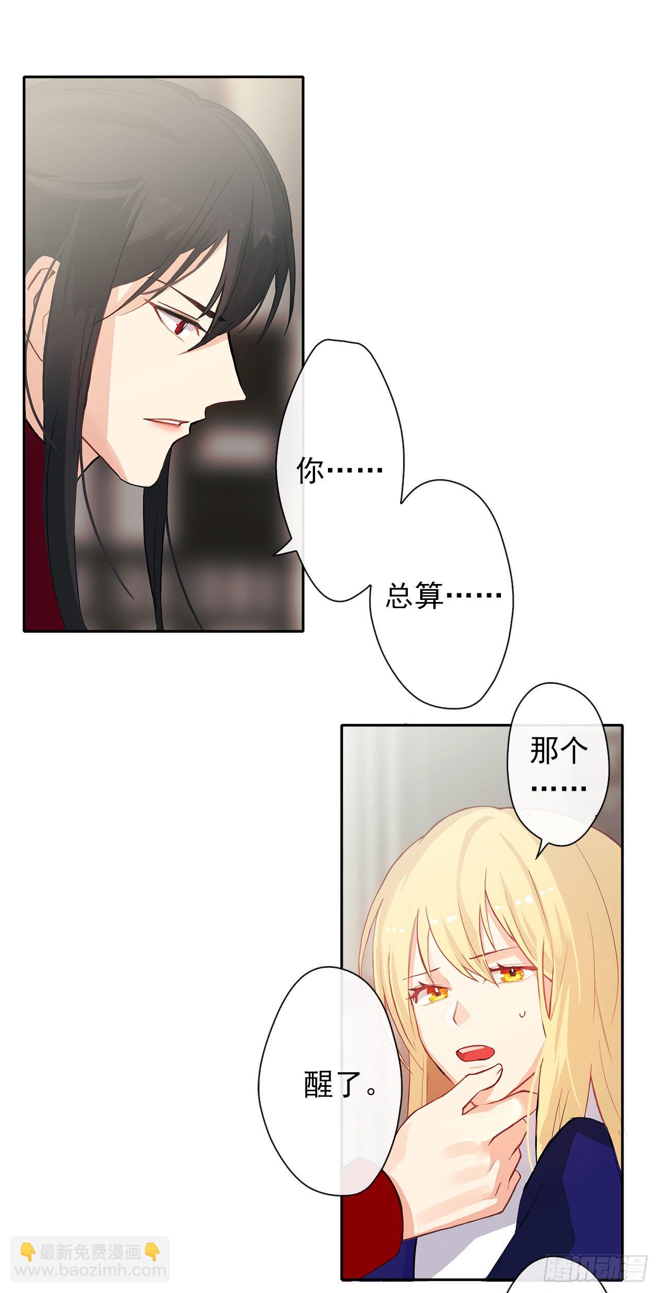 第 40 页