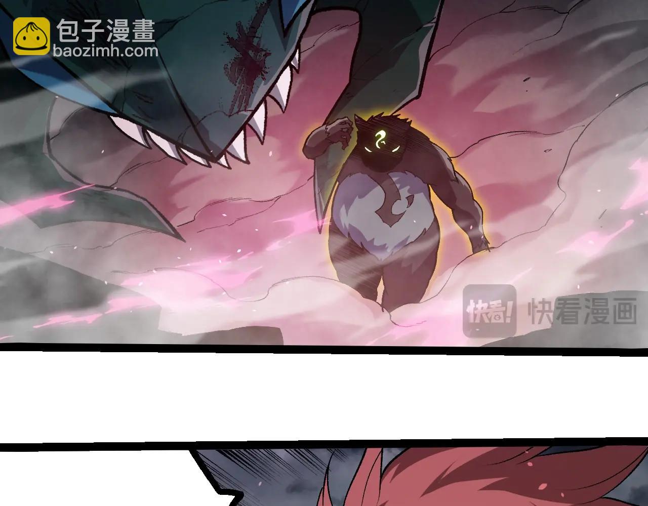 第 93 页