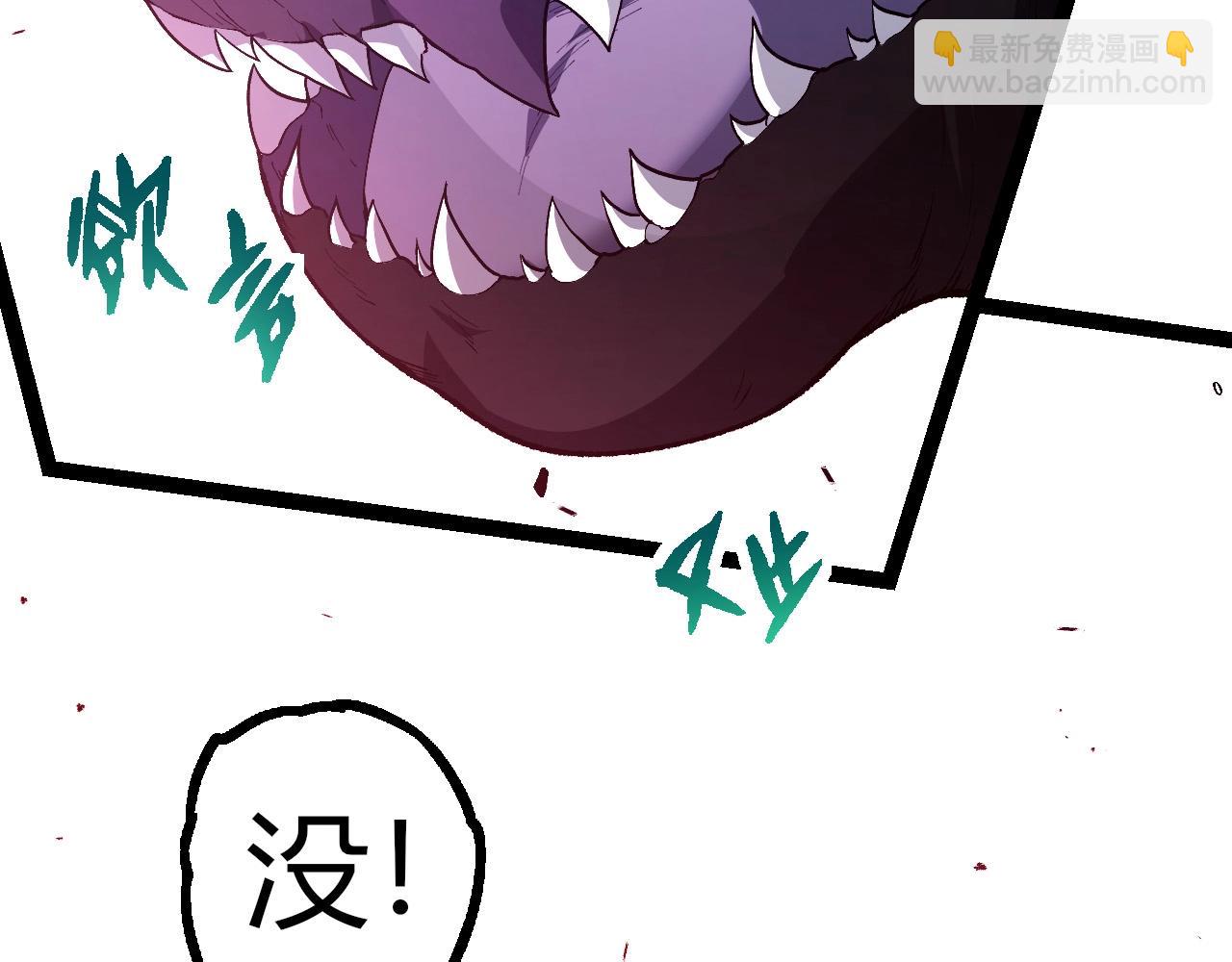 第 93 页