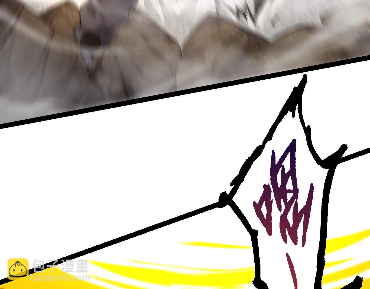 第 98 页