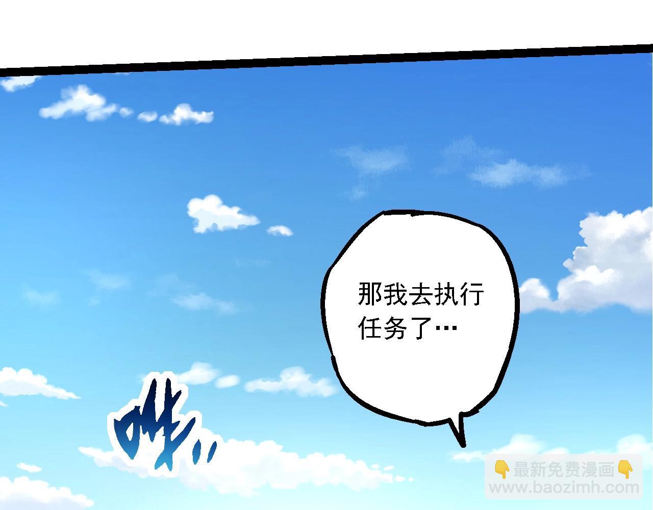 第 93 页
