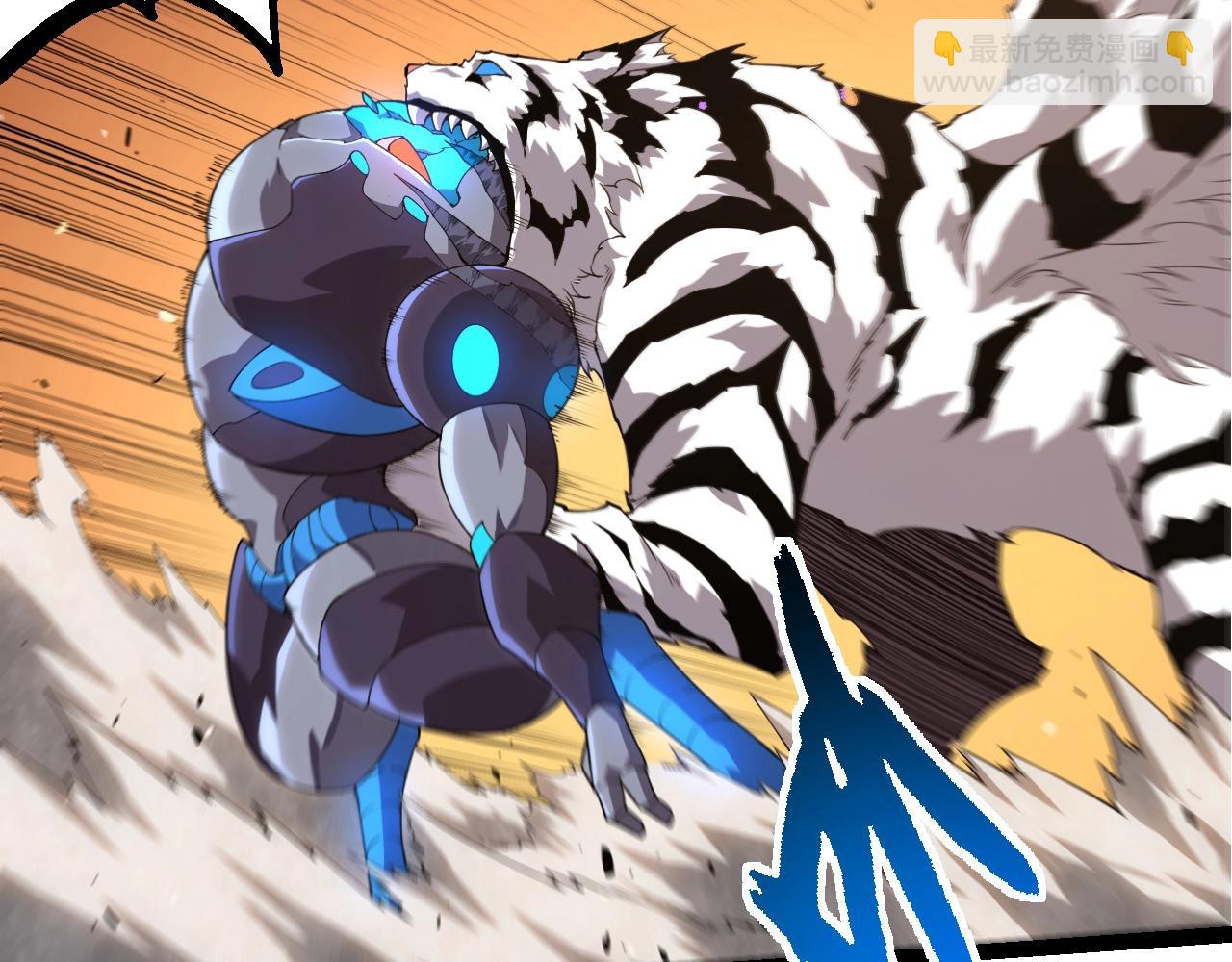 第 61 页