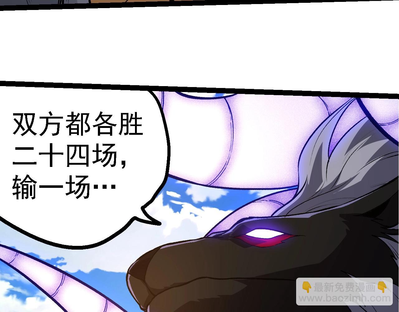 第 93 页