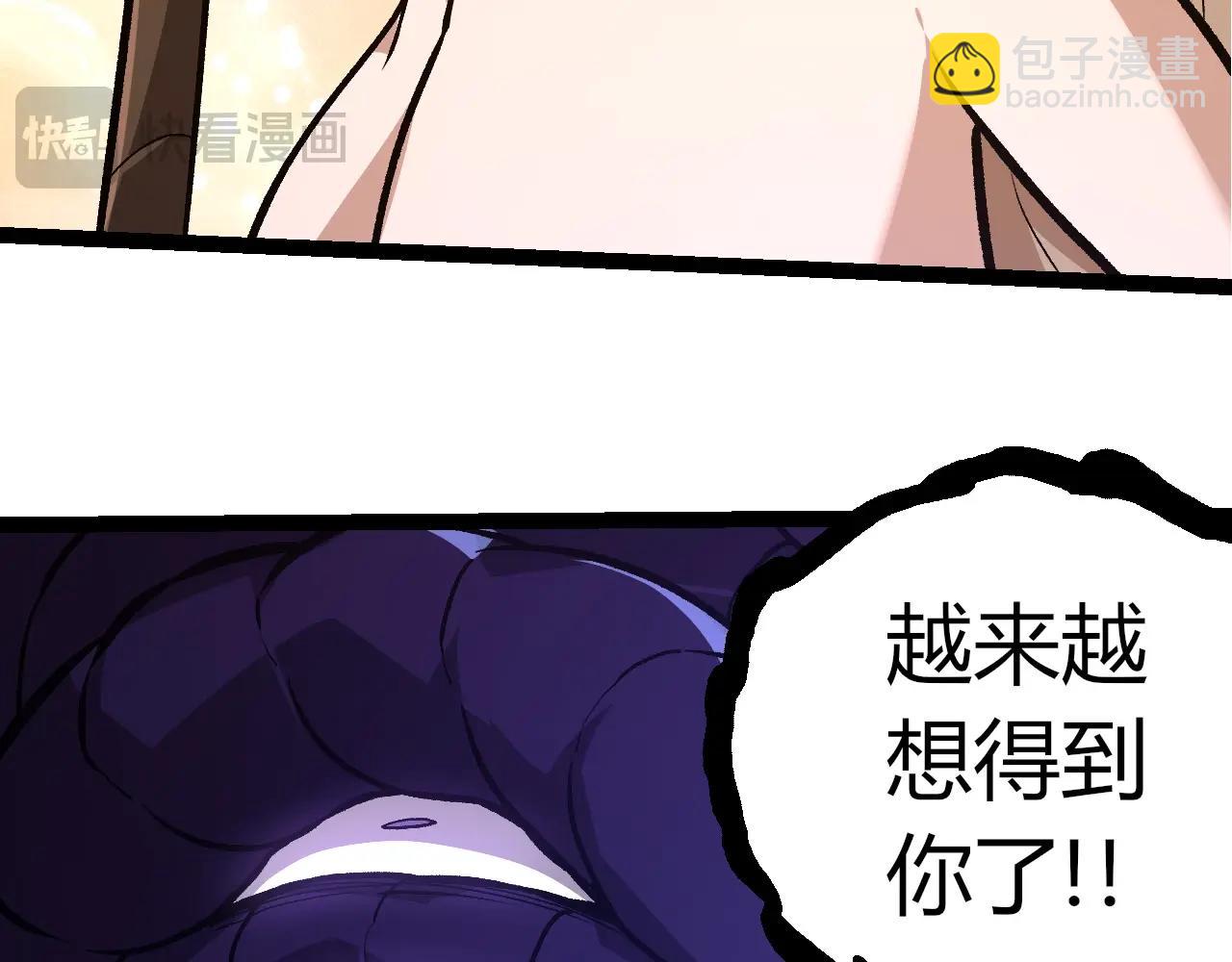 第 98 页