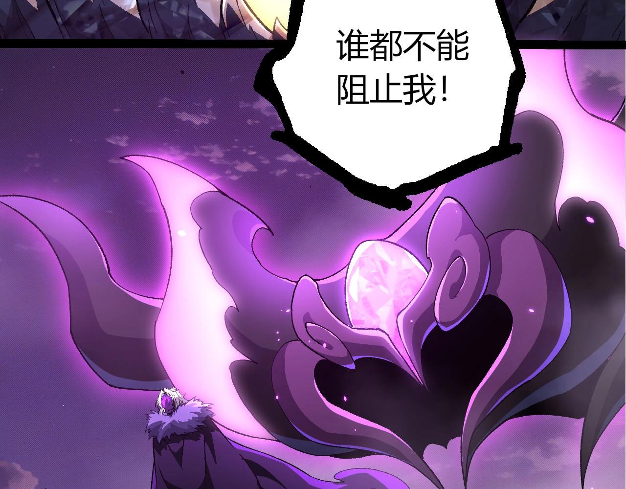 第 103 页