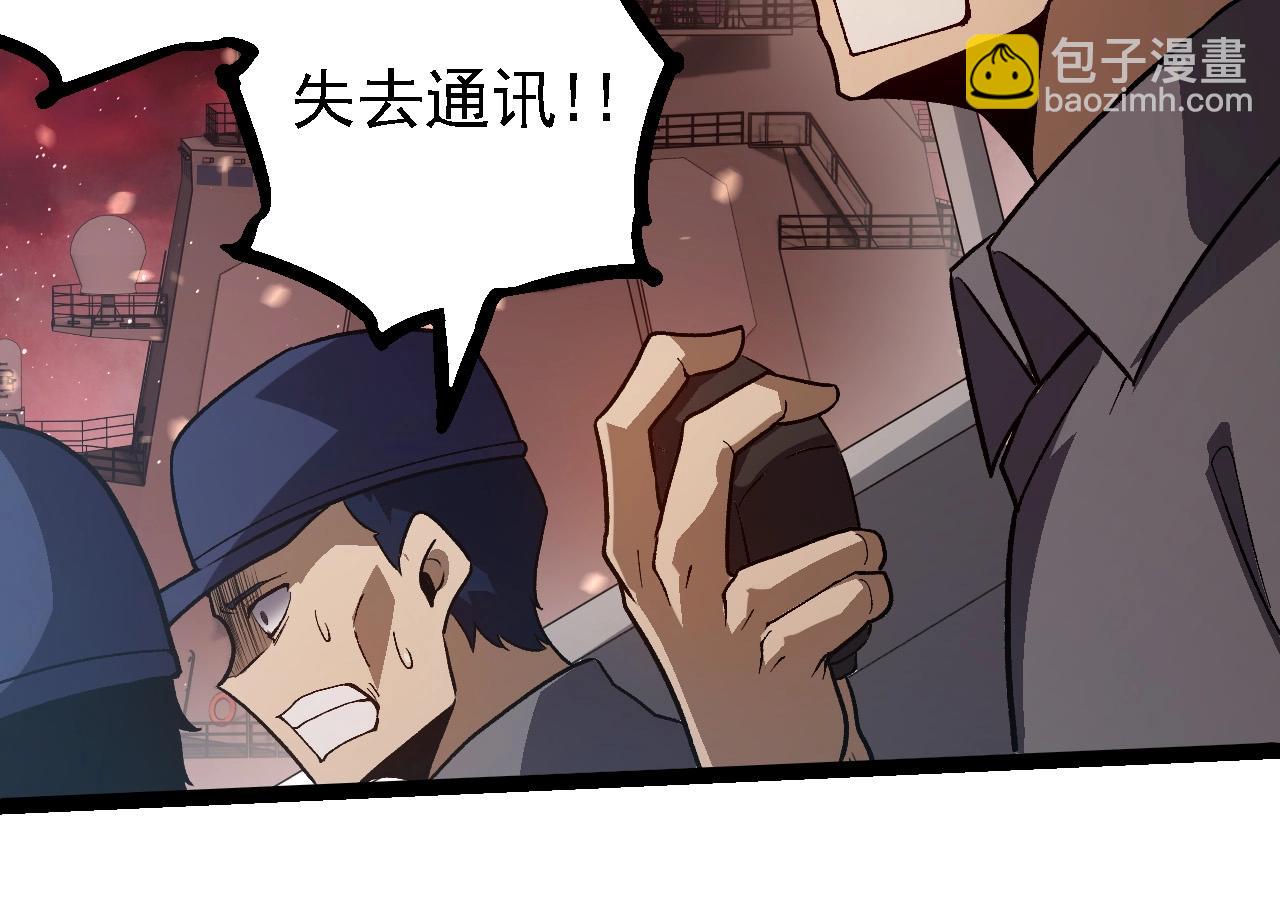 第 94 页