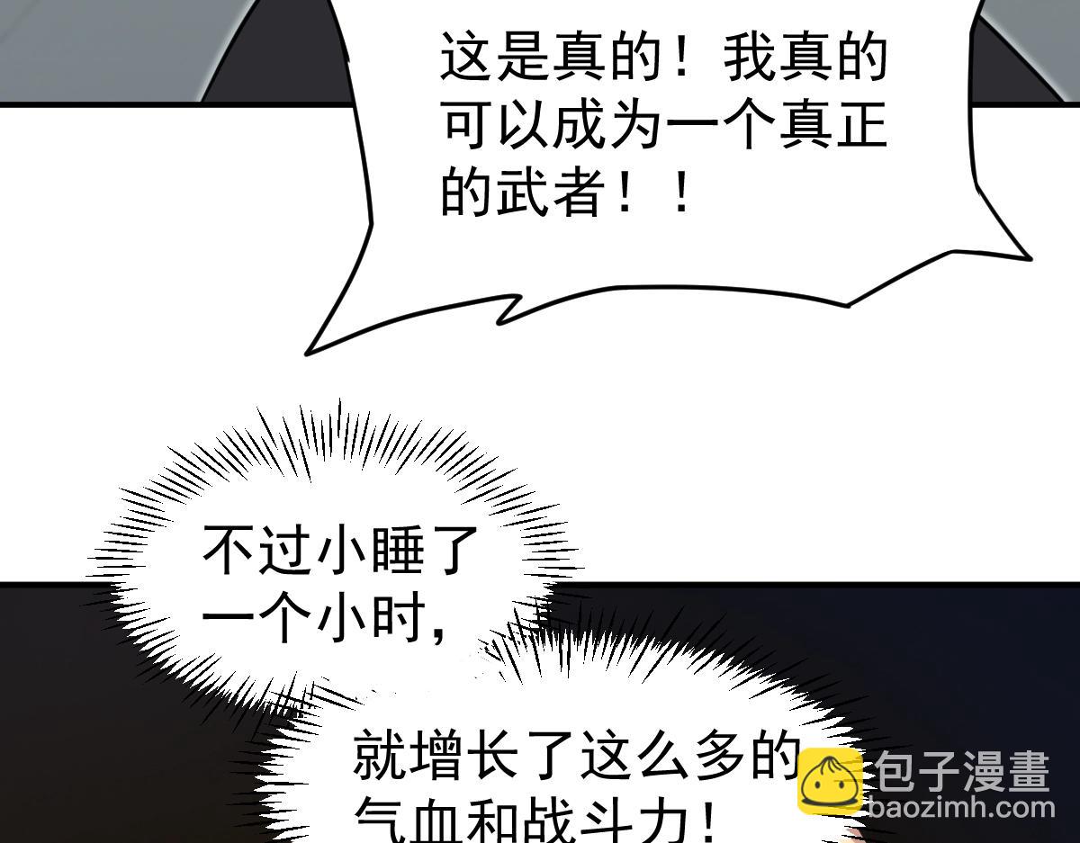 第 189 页