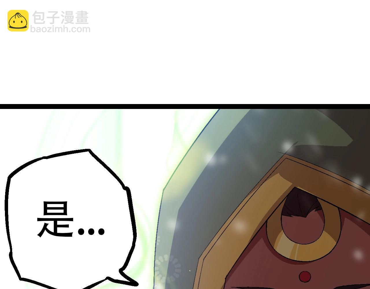 第 145 页