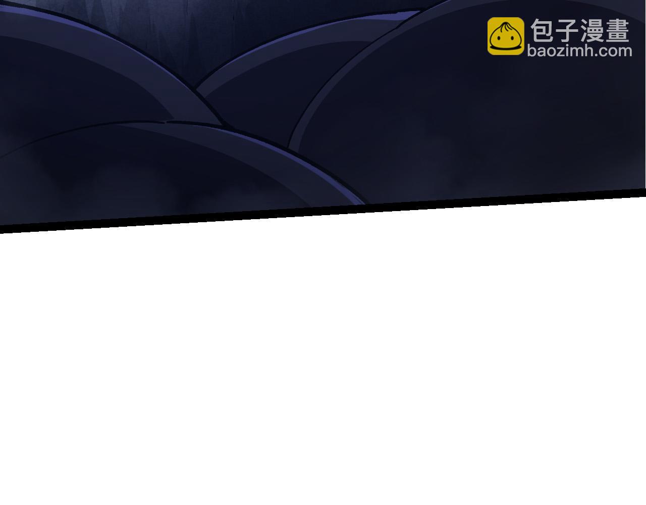 第 111 页