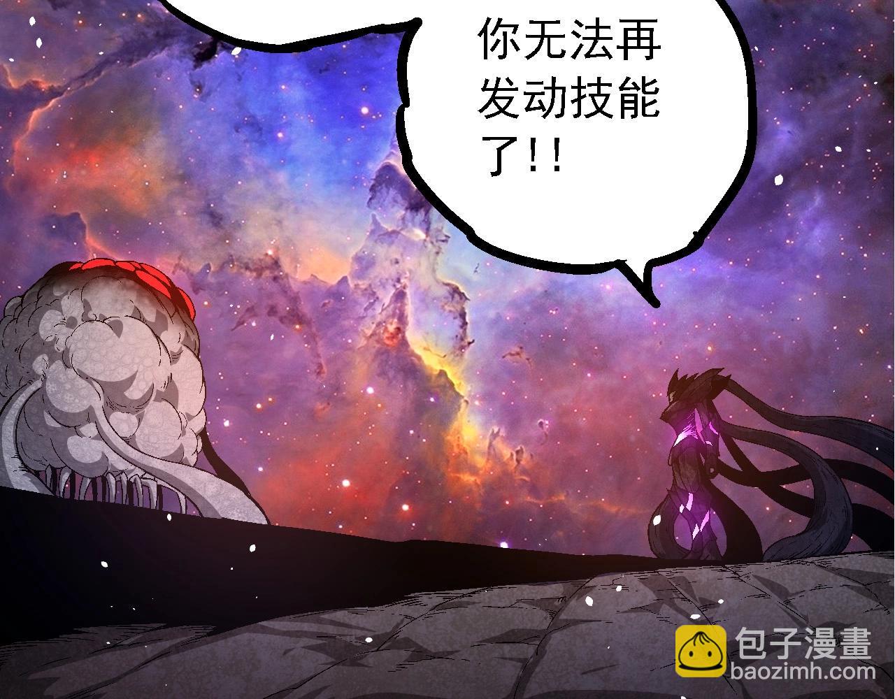 第 96 页