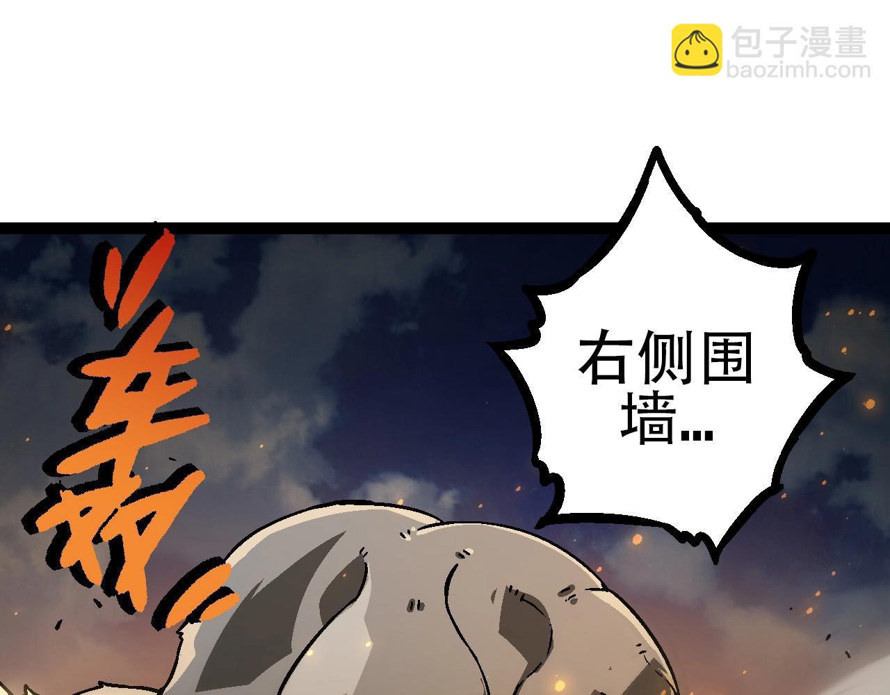 第 125 页