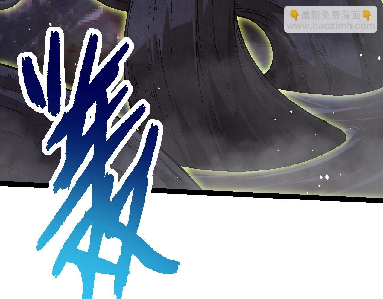 第 97 页