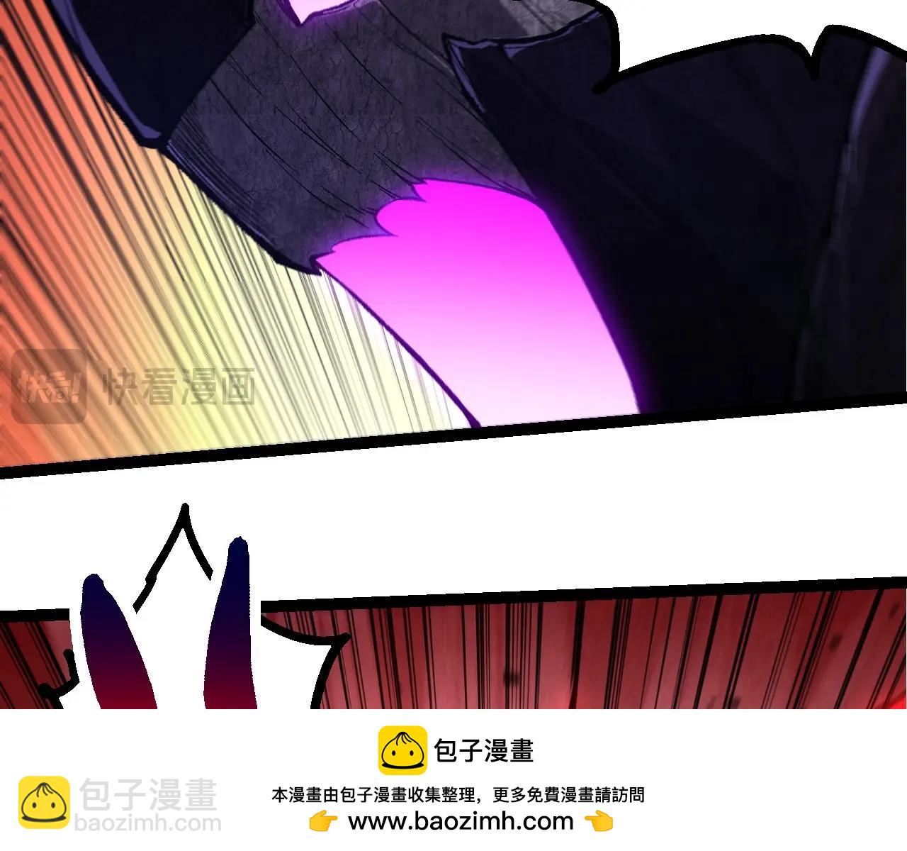 第 98 页