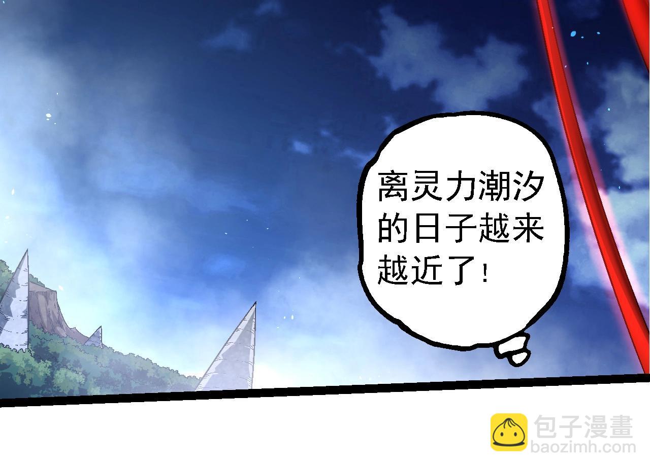 第 104 页