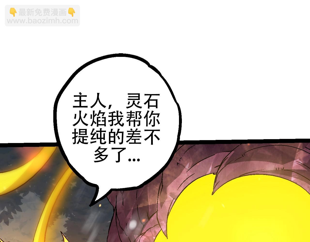 第 115 页