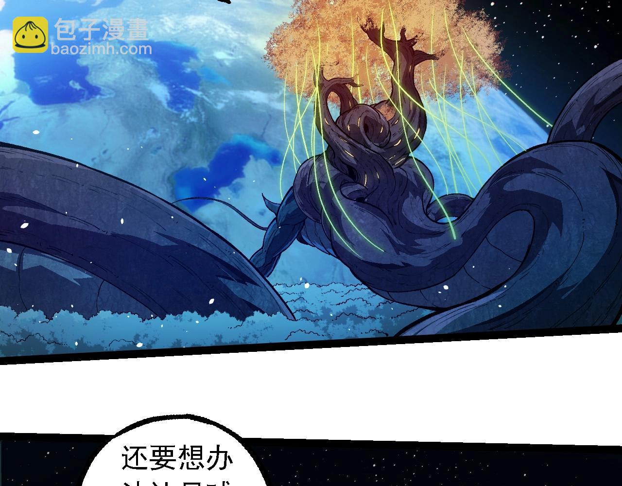 第 91 页