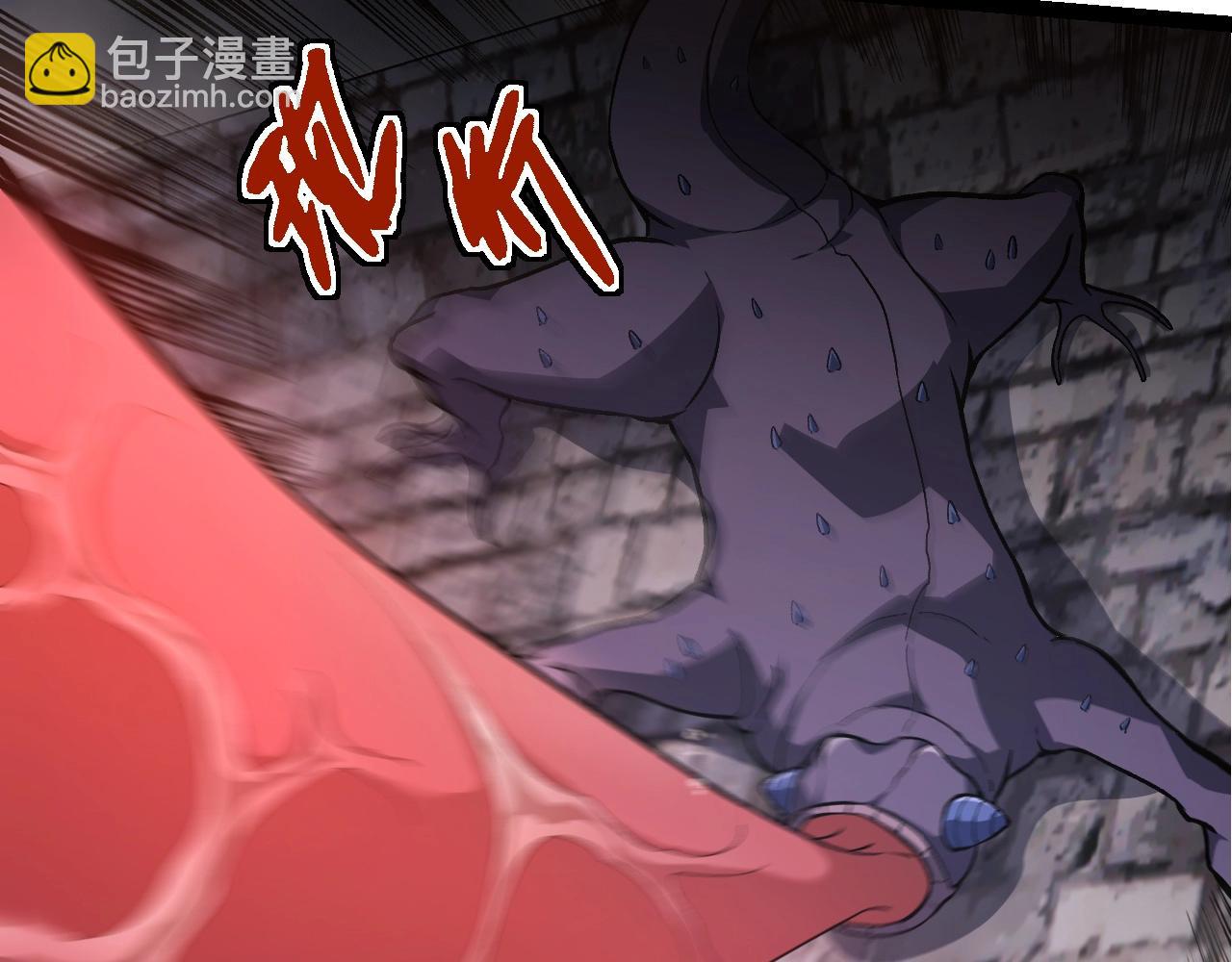 第 71 页