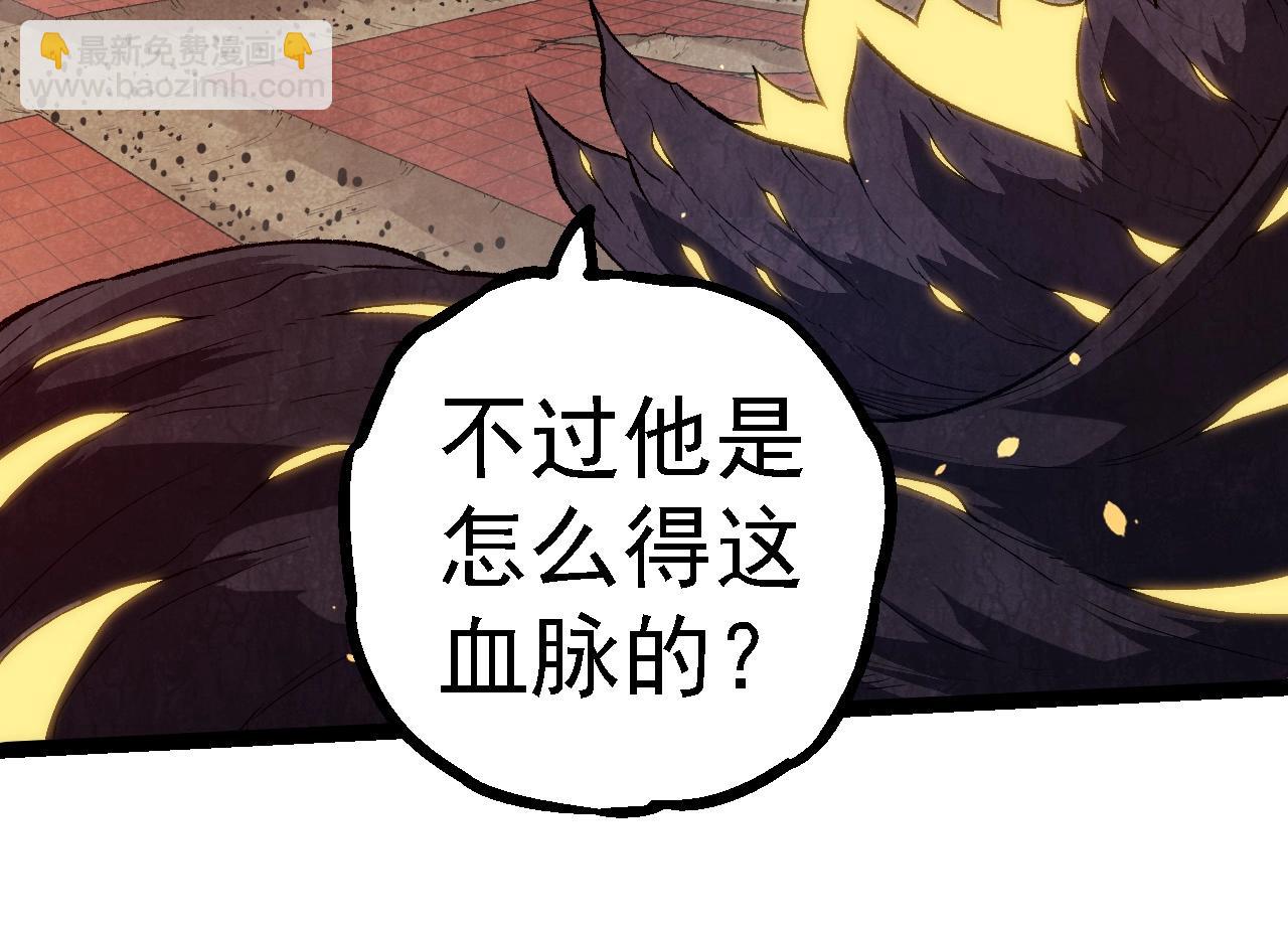 第 94 页