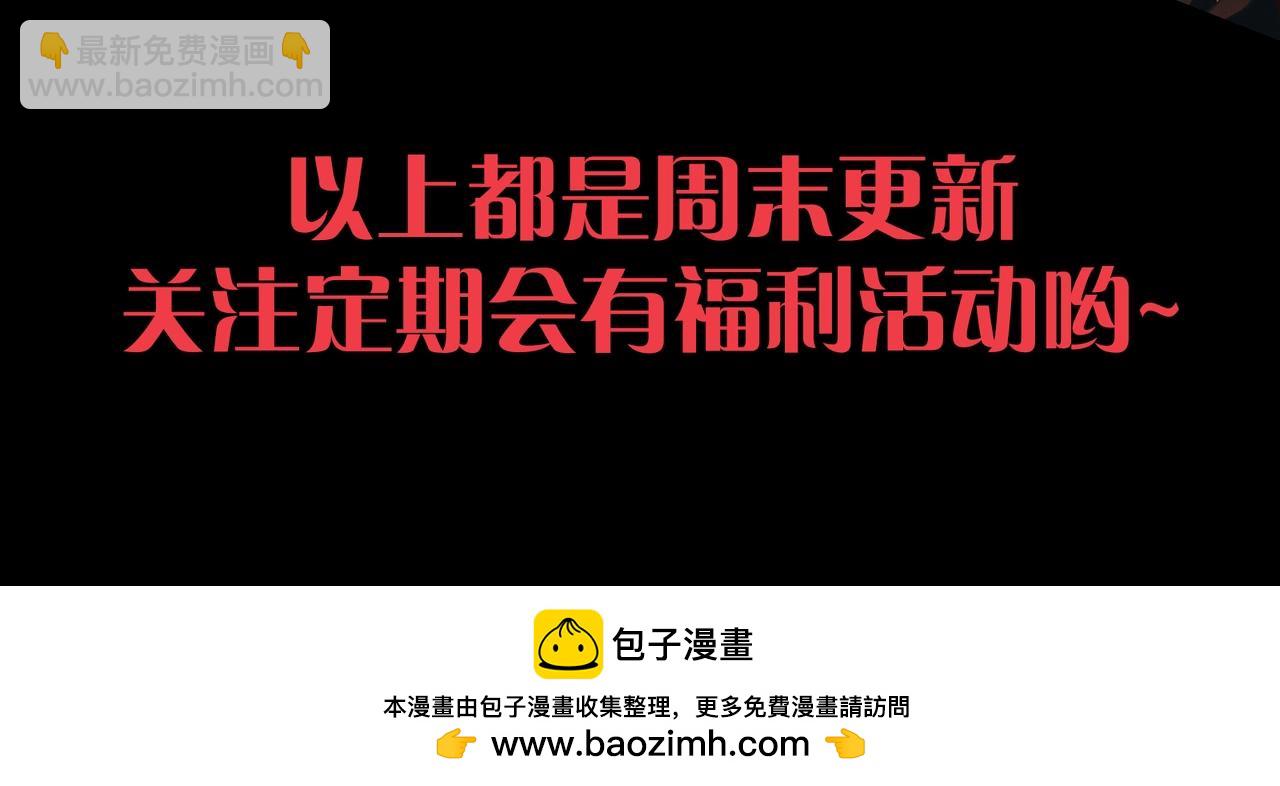 第 111 页