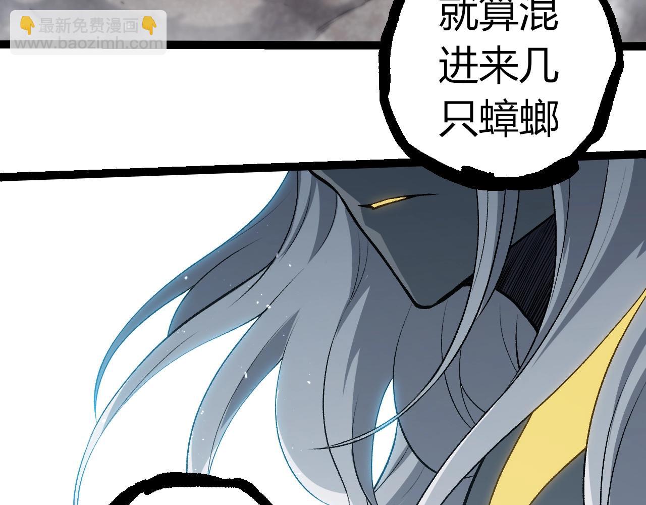 第 103 页