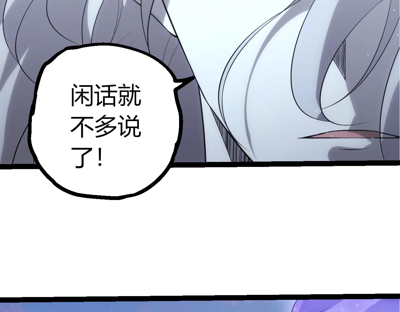 第 102 页