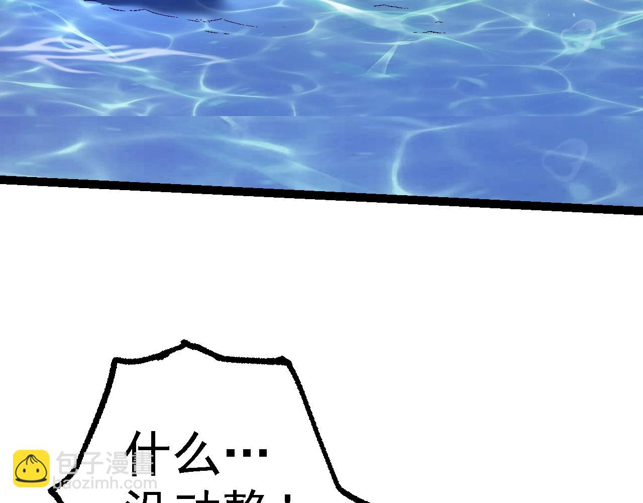 第 119 页