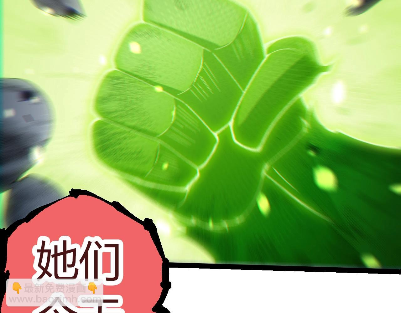 第 102 页