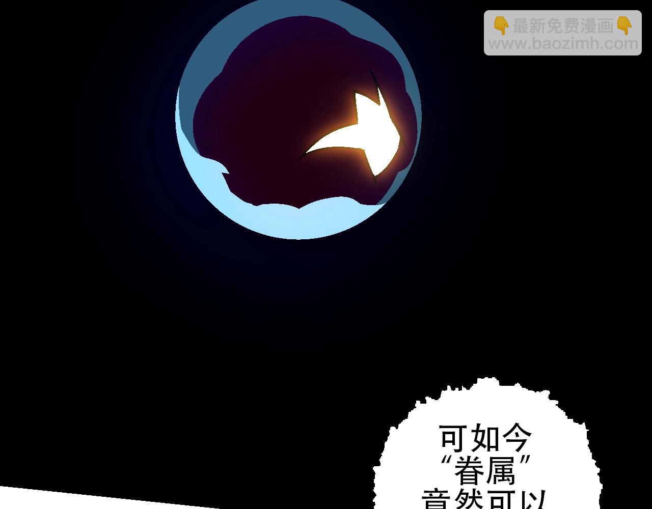 第 138 页