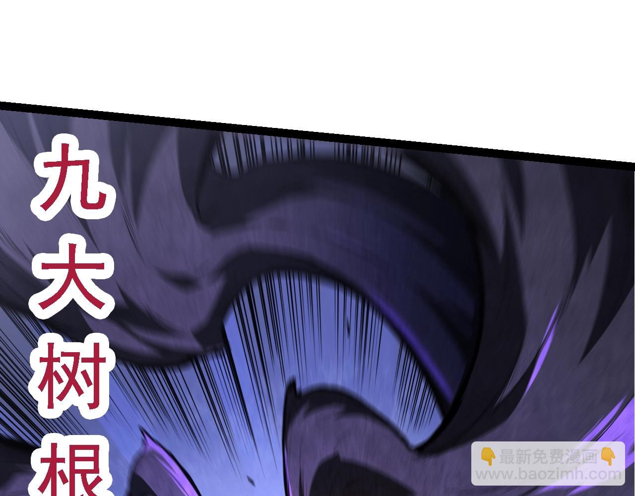 第 102 页