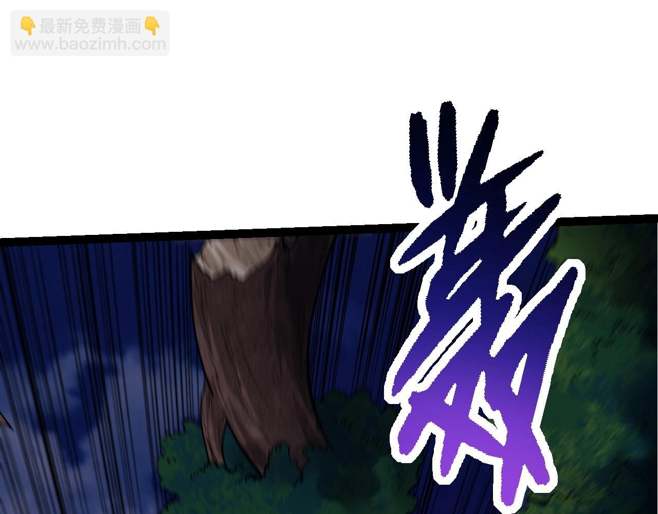 第 92 页