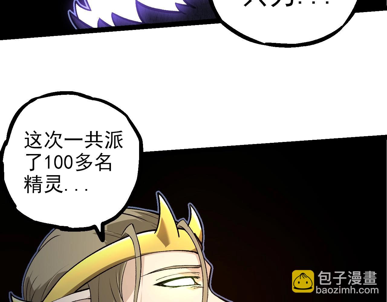 第 98 页