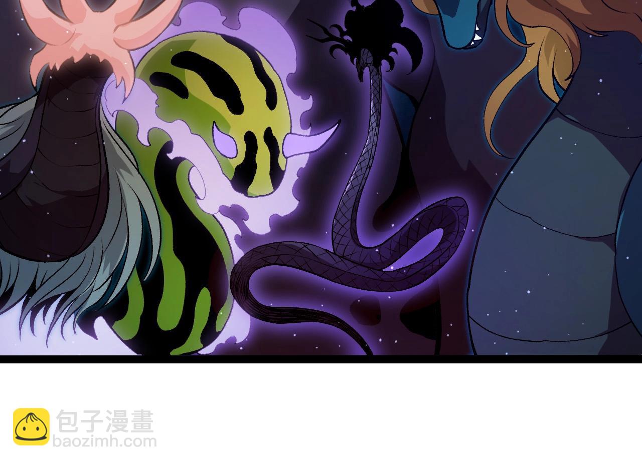 第 84 页
