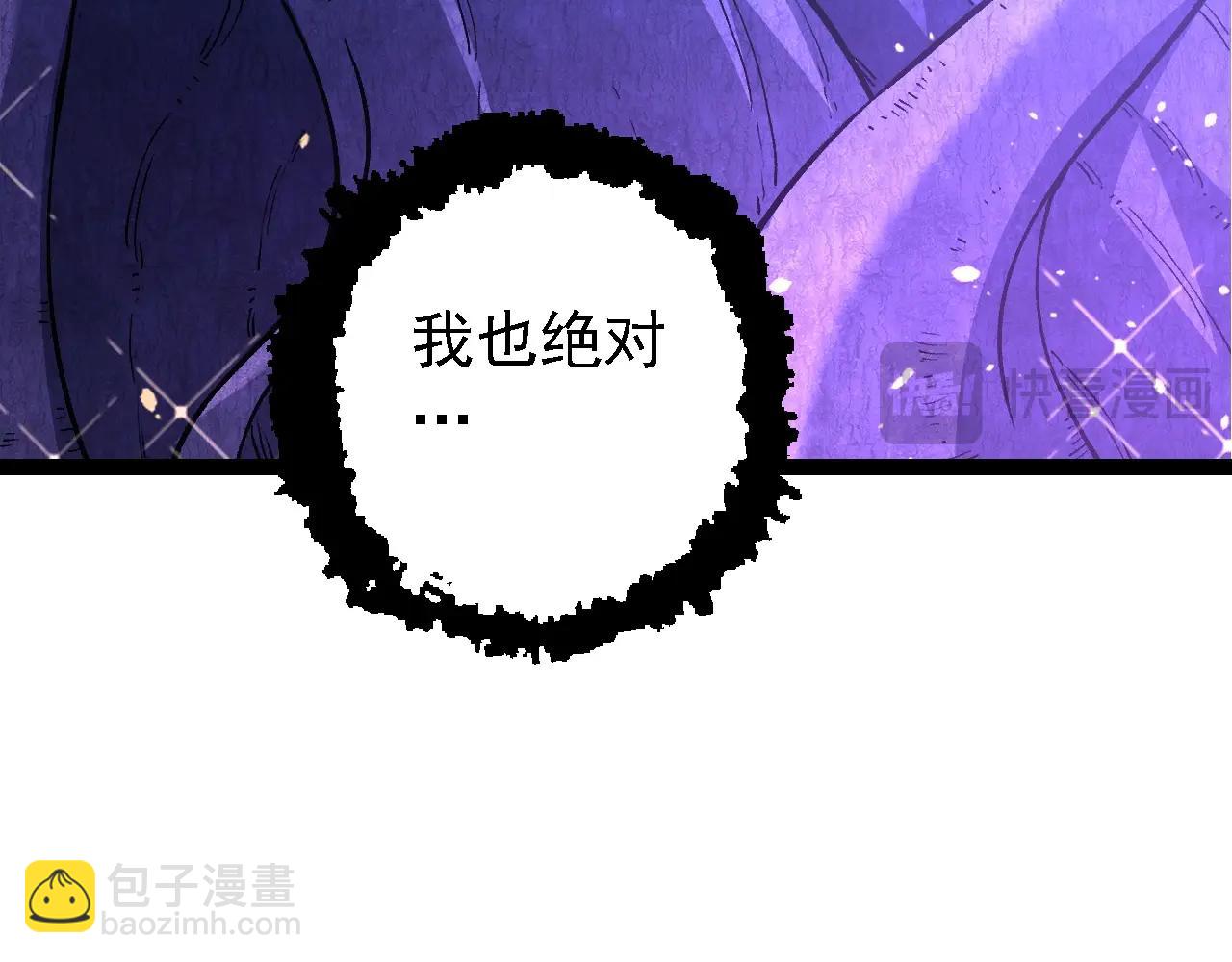 第 99 页