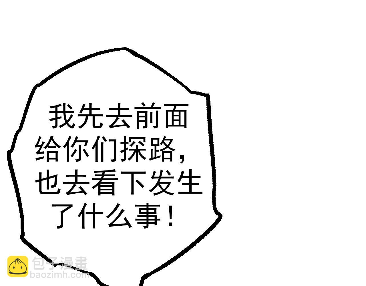 第 115 页