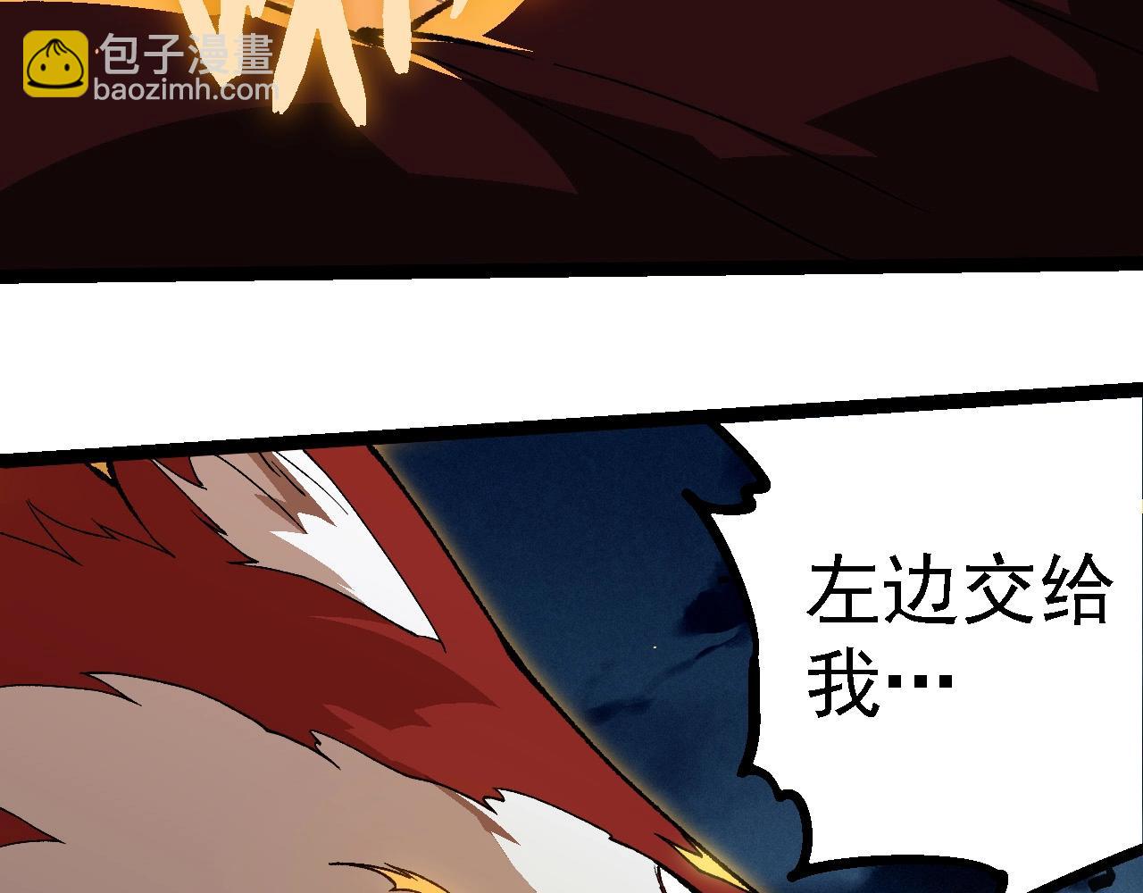 第 103 页
