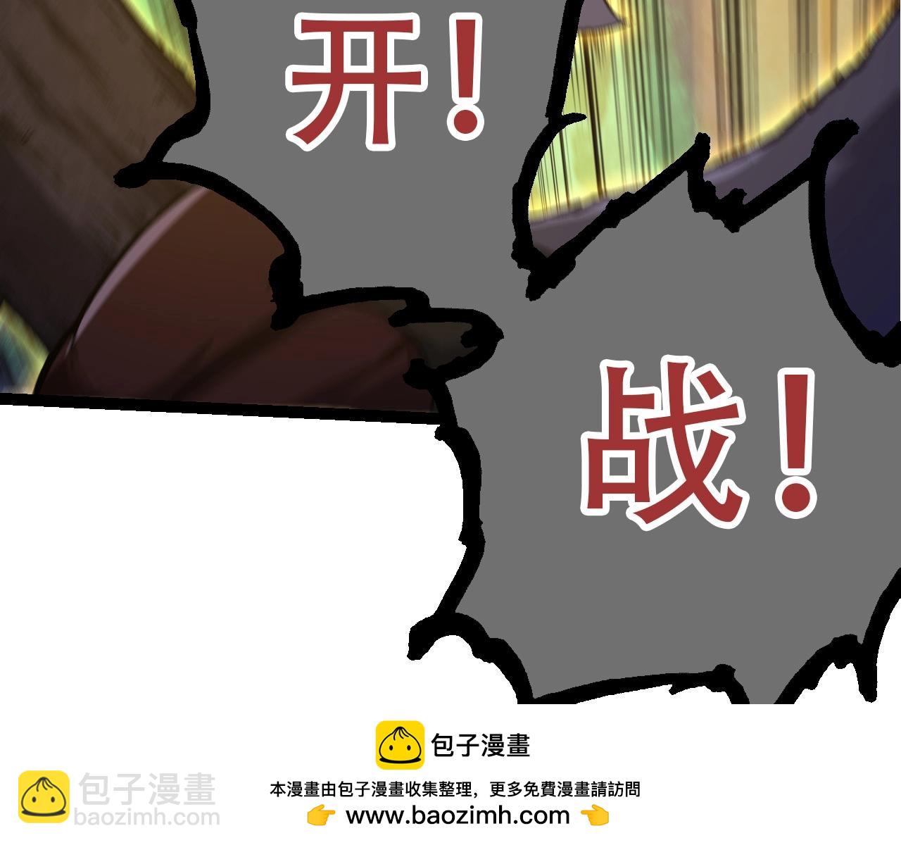 第 150 页